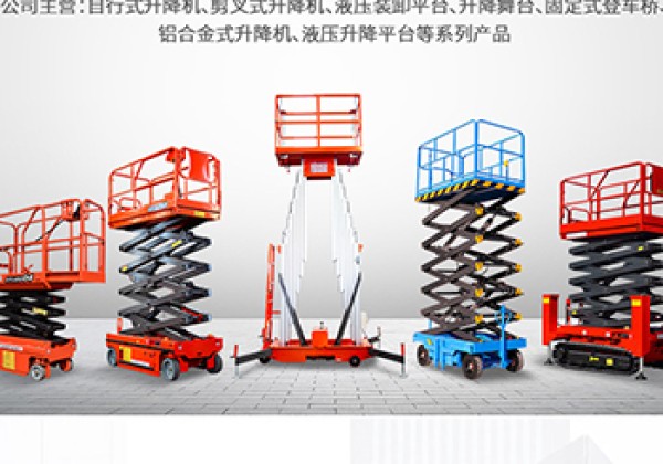 东源​出口成为核心增长引擎